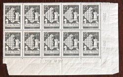 Finland 1952 10th Chess Olympiad Helsinki Sheet fragment right down corner 2x5 stamps with a number in the margins MNH