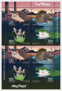 Armenia 2021 Flora and Fauna Hedgehog Triton Flowers Special minisheet MNH