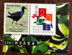 Norfolk Island Australia 2001 Birds Tarler bird Stamp with label Exhibition Hong Kong MNH