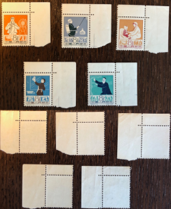 China 1960 National Health Campaign Set of 5 upper right corner stamps MNH