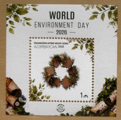 Azerbaijan 2026 World Environment Day Perforated block MNH