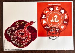 Kazakhstan 2025 Chinese New Year of Snake Block FDC