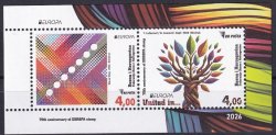 Bosnia and Herzegovina Sarajevo 2026 Europa CEPT 70 ann Joint issue Block MNH