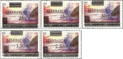 Azerbaijan 1992 Definitives Overprints on stamp # 1 Caspian sea Set of 5 stamps MNH