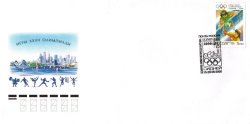 Russia 2000 Sydney Olympics Rare Special cover and OLYMPHILEX cancellation cover