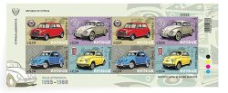 Cyprus 2026 Old cars Block / Sheetlet MNH