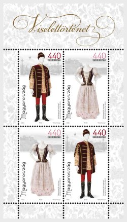 Hungary 2026 History of Clothing Block MNH