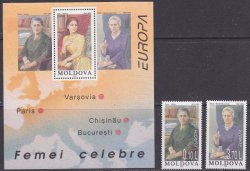 Moldova Moldavia 1996 Europa CEPT Outstanding women Set of 2 stamps and block MNH