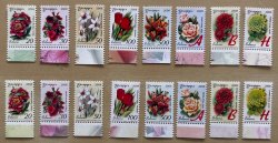 Belarus Belorussia 2008 Flowers definitives Full set of 16 stamps with margins both types papers silk & offset MNH