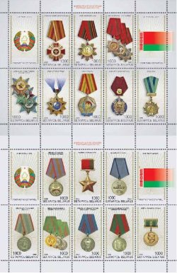 Belarus Belorussia 2008 State awards orders and medals set of 16 stamps with labels in 2 blocks MNH
