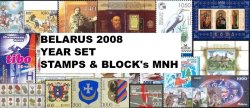 Belarus Belorussia 2008 Year set stamps and block's MNH