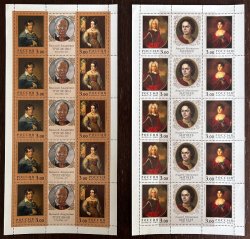 Russia 2001 Art Paintings by Tropinin & Matveev Set of 2 sheetlets MNH