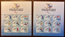 Azerbaijan 2026 Olympics Paralympic Committee 30 ann Set perforated and Limited edition imperforated blocks / sheetlets MNH