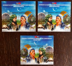 Azerbaijan Turkey 2026 Outstanding writers philosophers Joint issue Perforated and Limited edition imperforated blocks Set both countries MNH