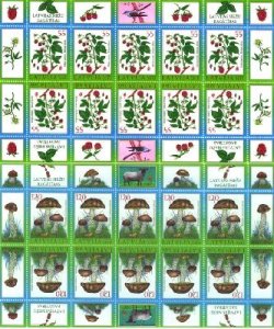 Latvia 2010 Forests nature Berries and mushrooms Set of 2 sheetlets MNH