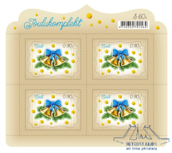Estonia 2020 Christmas Special minisheet MNH