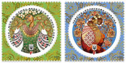 Ukraine 2026 Music Ethnography National songs Set of 2 stamps MNH