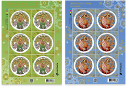 Ukraine 2026 Music Ethnography National songs Set of 2 sheetlets MNH
