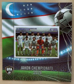 Uzbekistan 2026 FIFA World Cup Football Block MNH