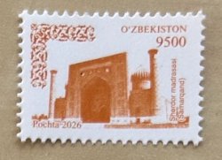 Uzbekistan 2026 Architecture of ancient cities Samarkand Madrasah 9500s Stamp MNH