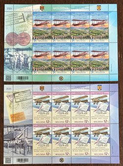 Moldova Moldavia 2026 Buchurest-Galati-Chisinau Airmail line 100 ann Joint Romania Set of 2 sheetlet with labels MNH