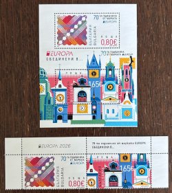 Bulgaria 2026 Europa CEPT 70 ann Joint issue Set and block MNH