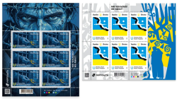 Ukraine 2026 Independence Day We are waiting! Herald of Goodness Stork Freedom Set of 2 sheetlets MNH