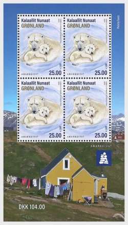 Greenland Denmark 2026 White bears Care centre Amarngivat Special block or minisheet MNH