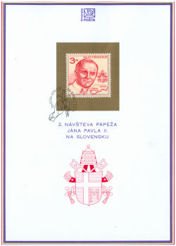 Slovakia 1995 Visit of Pope John Paul II FDS or Maxicard