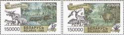 Belarus Belorussia 1999 Europa CEPT Nature reservations Forests fauna and flora Set of 2 stamps MNH