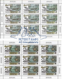 Belarus Belorussia 1999 Europa CEPT Nature reservations Forests fauna and flora Set of 2 sheetlets MNH