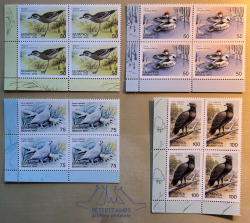 Belarus Belorussia 2000 Rare birds Set of 4 corner q-blocks 2x2 MNH