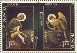 Ukraine 2003 Europa CEPT Poster as art Set of 2 stamps in strip MNH
