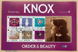 Isle of Man IOM Great Britain 2025 Art of Archibald Knox Limited edition block CTO Michel # Booklet pane 174