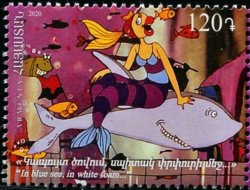 Armenia 2020 Children’s Philately National Cartoons Stamp MNH