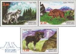 Tajikistan 2014 Fauna of Dushanbe Zoo Mammals ram wolf wild boar Set of 3 stamps MNH