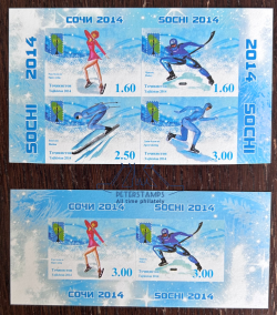 Tajikistan 2014 Olympic games in Sochi Olympics RARE Imperforated set and block MNH Michel 655-8B Block 71B