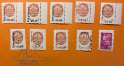 Tajikistan 1993 Definitives Overprints RARE Basic set Michel # 11-12 AB I-II and varieties MNH