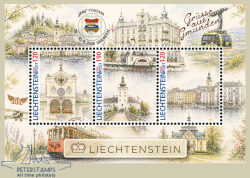 Liechtenstein 2026 Phila-TOSCANA Architecture Tram Ship Airplane Special limited exhibition Set of 3 stamps in block MNH
