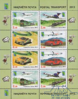 Tajikistan 2013 Types of postal transport RSS joint issue Trains Airplanes Cars Sheetlet MNH