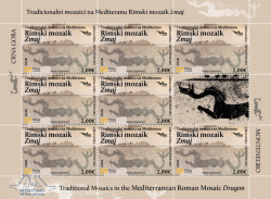 Montenegro 2026 EUROMED Joint issue Traditional Mosaics Sheetlet with label MNH