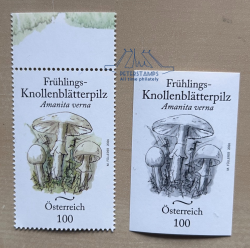 Austria 2026 Mushrooms Amanita Verna Set of stamp and limited edition blackprint proof MNH