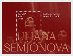 Latvia 2026 Olympic legend Uljana Semenova Montreal 1976 gold Basketball Block MNH
