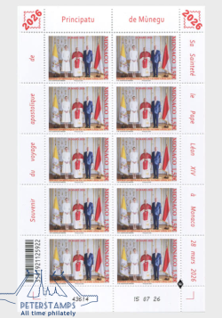 Monaco 2026 Memory of the Apostolic Journey of His Holiness Pope Leo Xiv Sheetlet MNH