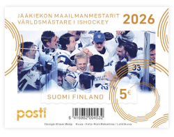 Finland 2026 Ice Hockey World Champions Special limited edition block MNH