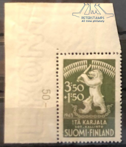 Finland 1943 WWII Occupation of East Karelia military government Coat of Arms of Karelia corner stamp MNH