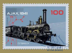 Austria 2026 Steam train Ajax 1841 oldest surviving in Europe Stamp MNH
