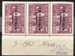 Finland 1941 WWII Occupation of East Karelia 5 mk black overprint strip of 3 stamps with mark on margin MNH