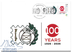 Luxembourg 2026 FIP 100 ann Joint issue FDC