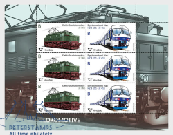Croatia 2026 Locomotives Trains Sheetlet MNH